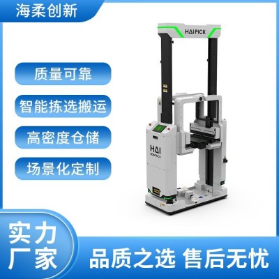 智能托举机器人 工厂仓储物流自动配送货物 款式多样图3