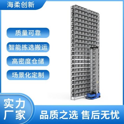 智能自动伸缩料箱机器人 远程在线升级 多品类识别分选图2