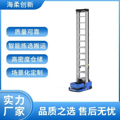 智能自动伸缩料箱机器人 远程在线升级 多品类识别分选