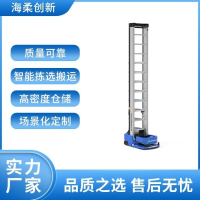 智能自动伸缩料箱机器人 远程在线升级 多品类识别分选图3