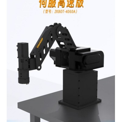 指擎 轻工业机器人 四轴 伺服高速版 搬运 码垛 摆盘 贴标 视觉抓取