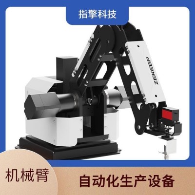 自动上下料机械臂 ZKBOT-4042C 高精度重复定位 示教编程系统图4
