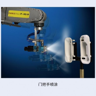 FANUC发那科日本工业机器人 P-40iA 喷涂 装配 搬运图3