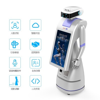智能讲解接待带领迎宾机器人服务导购航语音对话商用展厅酒店商场图2