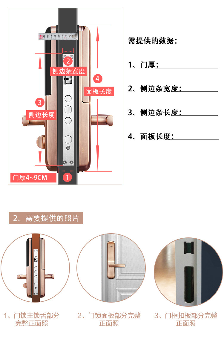 898祥情_13.jpg