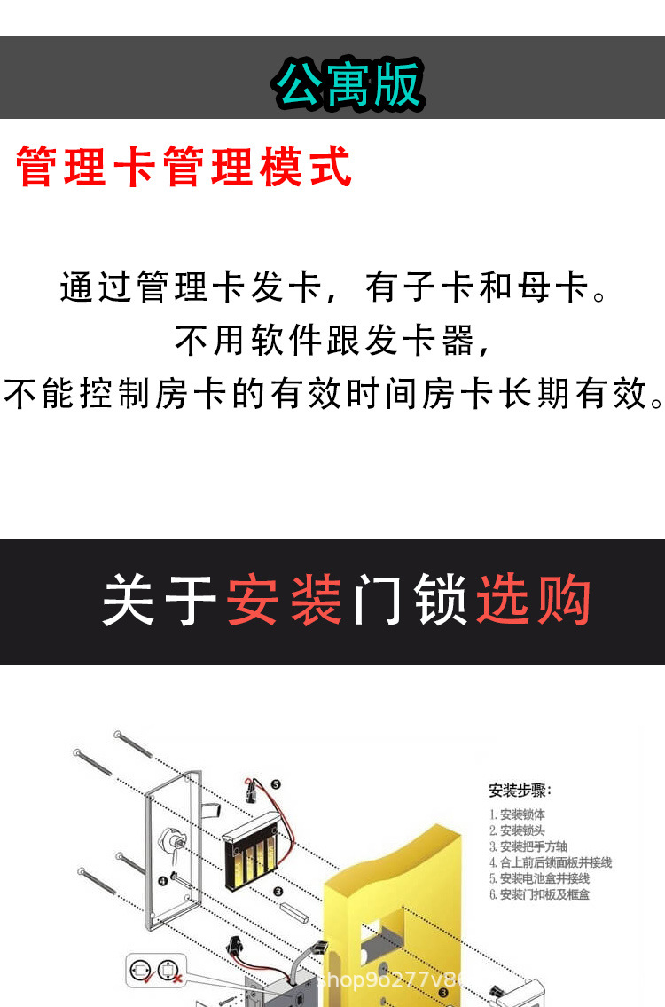 898祥情_11.jpg