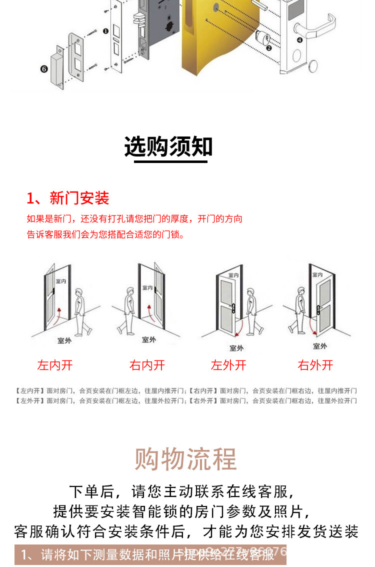 898祥情_12.jpg
