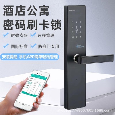 远程通通锁酒店门锁防盗门智能电子锁日租房公寓指纹密码锁民宿锁图3