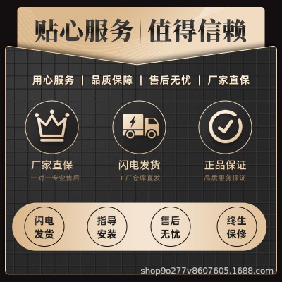 桑拿锁衣柜密码锁健身房更衣柜电子鞋柜密码锁触摸密码感应锁柜锁图4