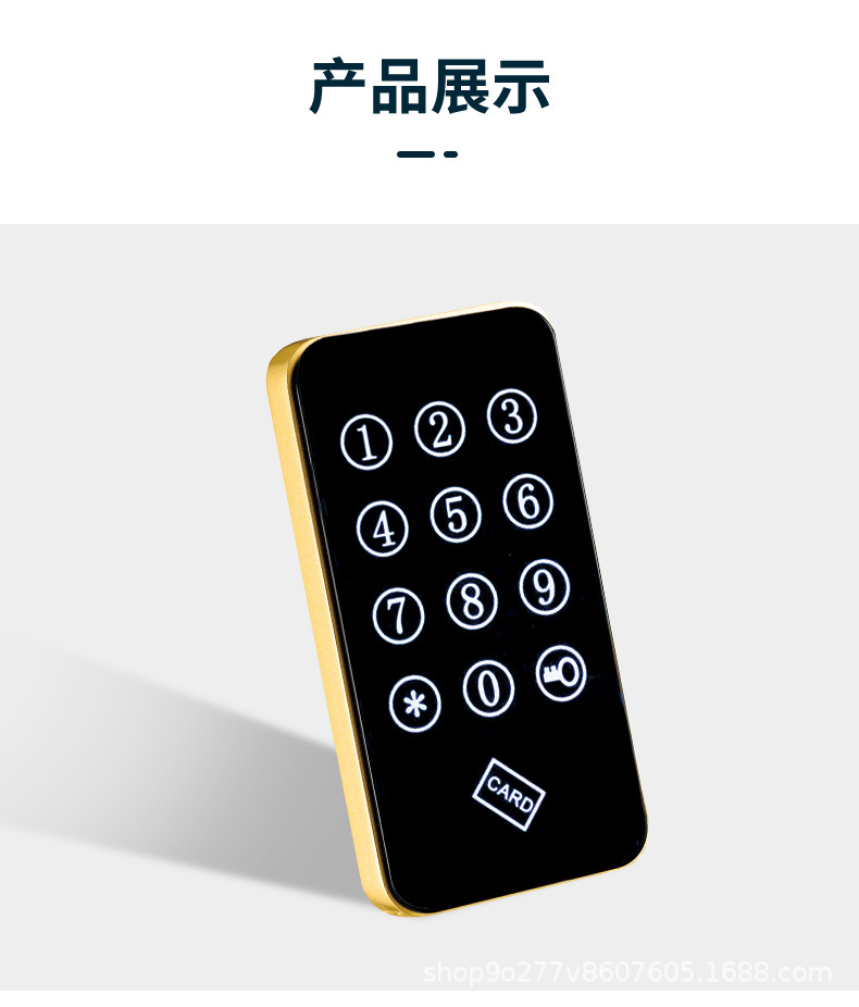 更衣柜锁_14.jpg
