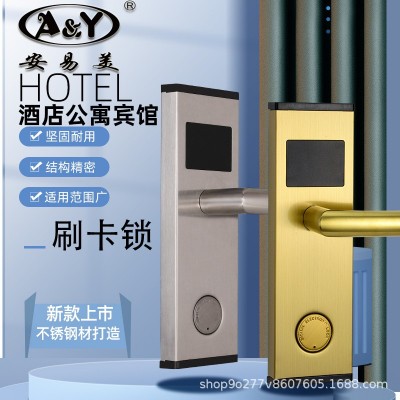 酒店门锁宾馆磁卡感应锁木门密码锁刷卡锁公寓通通锁电子智能门锁图3