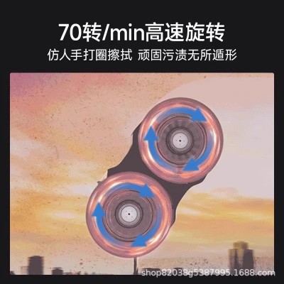 【新品上市】赫特C7智能变频喷水擦窗机器人全自动高层擦玻璃神器图4