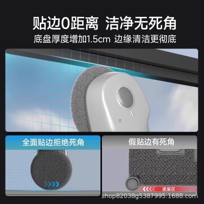 【新品上市】赫特C7智能变频喷水擦窗机器人全自动高层擦玻璃神器图2