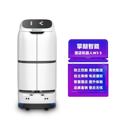 擎朗W3S智能酒店机器人自动送餐送货配送自搭电梯宾馆酒楼客房图4