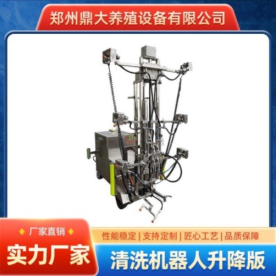 鼎大 多功能鸡笼 清洗设备 智能禽笼清洗机 大型鸡 舍清洗 机器人图2