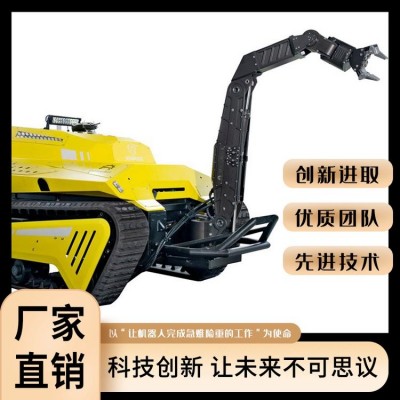 主从6+1轴控制自动化机械臂 “Uranus天王星”自由度关节机器人图2