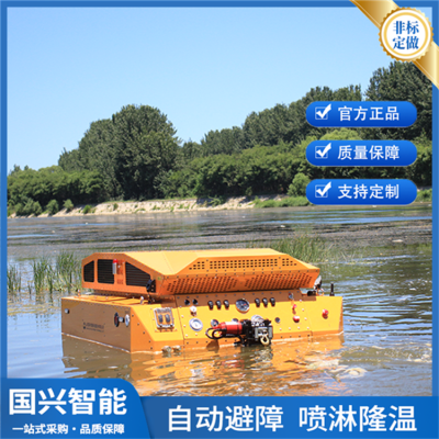消防排水排涝机器人洪涝灾害现场大流量供排水 RXR-Q200L 国兴