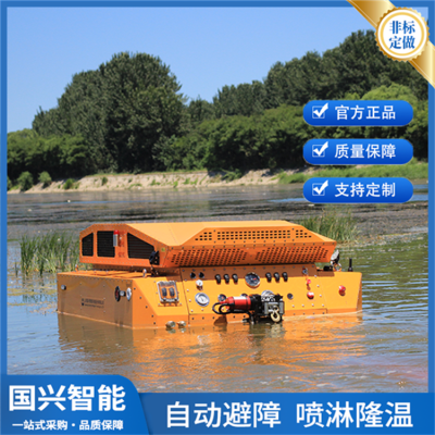 消防排水排涝机器人洪涝灾害现场大流量供排水 RXR-Q200L 国兴图3