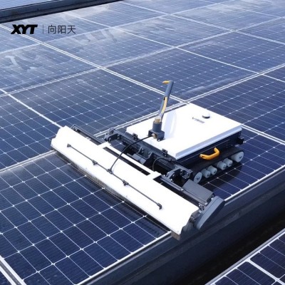 向阳天XYT自动清洗光伏板机器人 履带机器人 太阳能板清洗设备图2