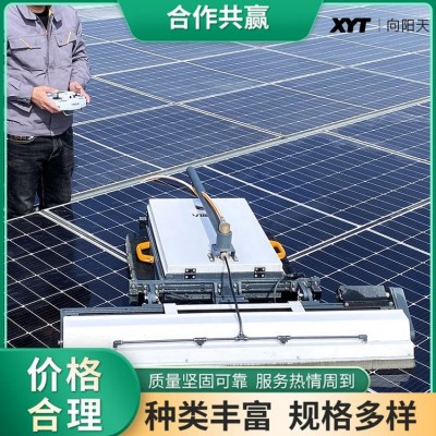 遥控履带X7光伏清洗机器人 太阳能发电板清洗设备 遥控履带X7光伏清洗机器人 太阳能发电板清洗设备图3