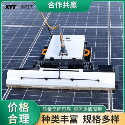 遥控履带X7光伏清洗机器人 太阳能发电板清洗设备 遥控履带X7光伏清洗机器人 太阳能发电板清洗设备图2