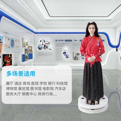 智能机器人迎宾机器人接待机器人 餐厅服务机器人导购讲解机器人图3