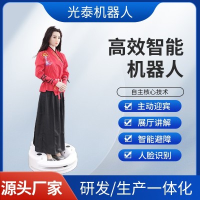 智能机器人迎宾机器人接待机器人 餐厅服务机器人导购讲解机器人