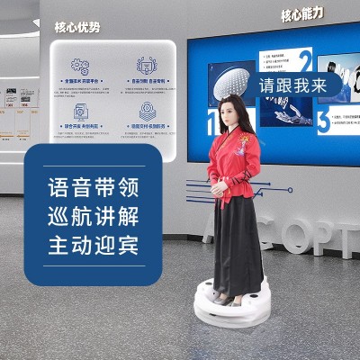 智能机器人迎宾机器人接待机器人 餐厅服务机器人导购讲解机器人图2