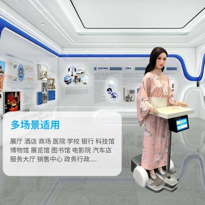 智能带屏幕送餐点餐接待机器人 酒店餐厅高级迎宾机器人接待商用图3