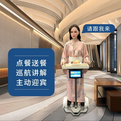 智能带屏幕送餐点餐接待机器人 酒店餐厅高级迎宾机器人接待商用图2