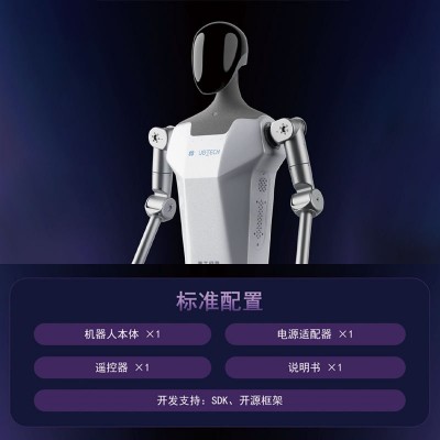 优必选天工行者工业人形机器人人工智能大模型具身智能全自动图2