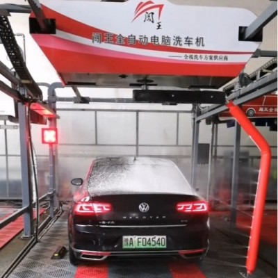 全自动洗车机设备一体机 无接触洗车炫彩瀑布24小时智能洗车房