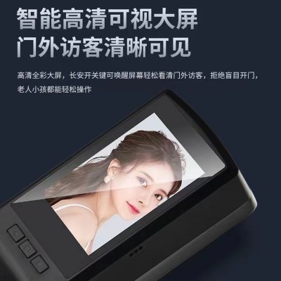 全自动指纹锁家用防盗门入户电子密码锁人脸识别智能门锁工厂批发图2