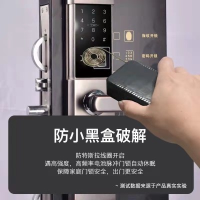 自动静音下滑盖密码锁公寓门智能锁家用防盗门电子锁通用型指纹锁图4