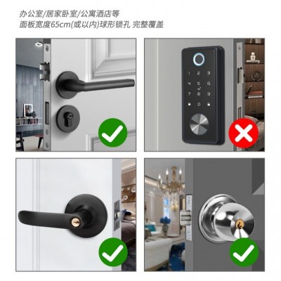 跨境批发室内智能指纹密码锁家用木门三杆执手锁改装智能锁一握开图3