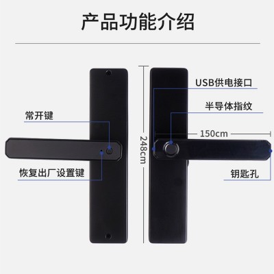 跨境批发家用室内卧室木门指纹锁 免改孔安装简便 办公室电子门锁