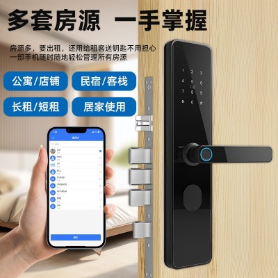 创佳民宿密码锁带指纹电子智能门锁通通锁远程开锁指纹锁c级芯锁图5