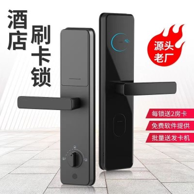 创佳酒店门锁工厂批发酒店锁电脑发卡电子锁宾馆门锁酒店智能门锁图2