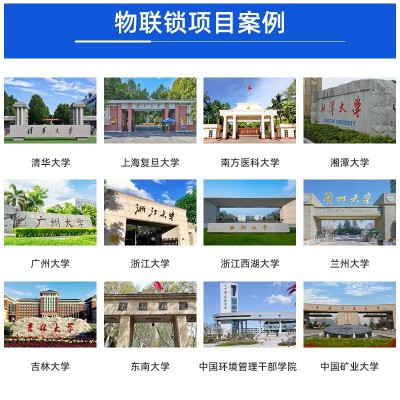 创佳指纹锁c级芯锁学校宿舍智能锁电子锁公寓民宿智能门锁通通锁图3