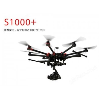 大疆无人机S1000+展牌