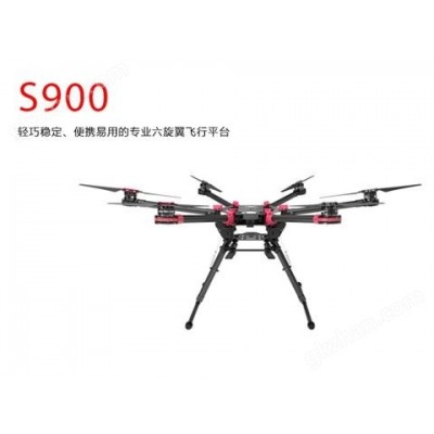 大疆无人机S900展牌