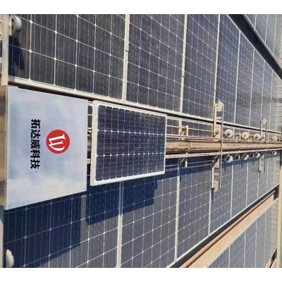 光伏板清洗机器人 太阳能板清洗工具固定式 环保耗水量少图4