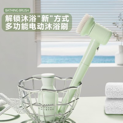 电动洗澡刷电动搓澡神器全自动智能洗澡机搓背机搓澡仪家用浴室