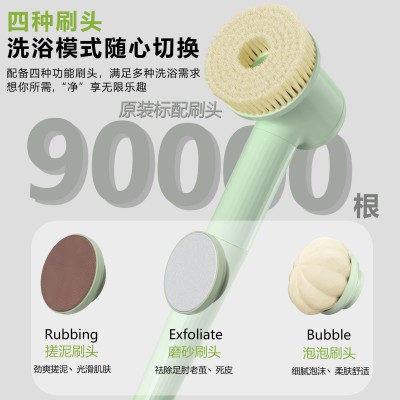 电动洗澡刷电动搓澡神器全自动智能洗澡机搓背机搓澡仪家用浴室图3