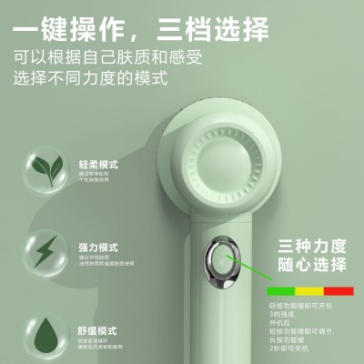 电动洗澡刷电动搓澡神器全自动智能洗澡机搓背机搓澡仪家用浴室图4