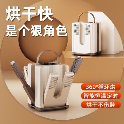 新款多功能烘鞋器六臂家用智能定时烘鞋恒温除湿干鞋器自动烘鞋机图3