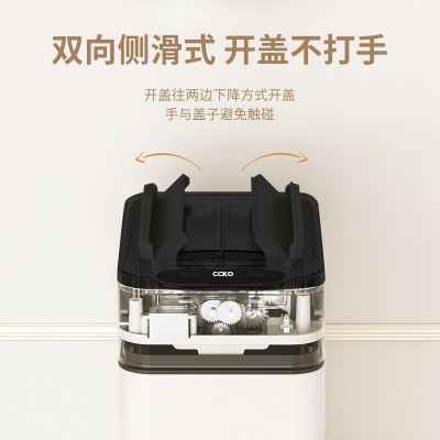 智能感应式垃圾桶家用带盖卫生间厕所厨房客厅办公室自动打包大号图2