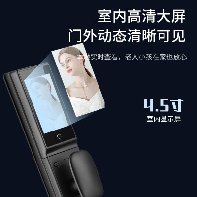 S958max指纹智能门锁人脸识别可视对讲密码涂鸦手机远程开门图4