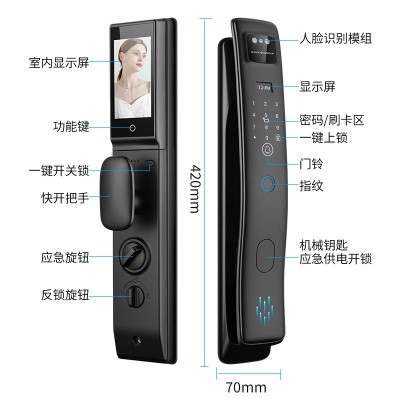 S958max指纹智能门锁人脸识别可视对讲密码涂鸦手机远程开门图5