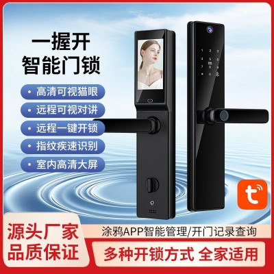 S819-2MAX智能门锁一握开猫眼可视对讲密码涂鸦手机远 程开门图2